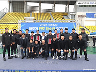 [생생화보] 2026 백호기 ..