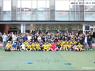 [생생화보] 2026 전반기 ..