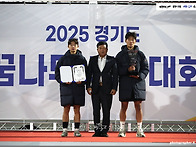 [생생화보] 2025 제2차 ..