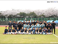 [생생화보] 2026 백호기 ..