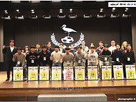 [행사화보] 2025 예산중 ..