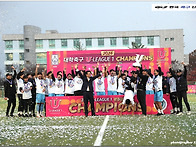 [경기화보] 2024 대학축구..