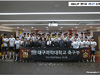 [행사화보] 2025 대구과학..