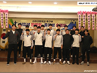 [행사화보] 2025 신라고 ..