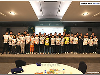 [행사화보] 2025 평창유나..