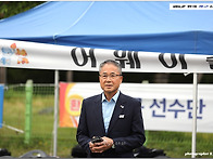 [경기화보] 2025 제64회..