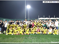 [생생화보] 2026 전국고등..