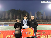 [생생화보] 2025 대학축구..