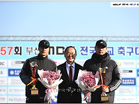 [생생화보] 2026 제57회..