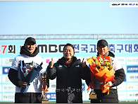 [생생화보] 2026 제57회..