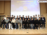 [행사화보] 2025 천안FM..