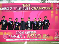 [경기화보] 2024 대학축구..