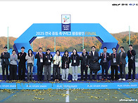 [생생화보] 2025 전국중등..