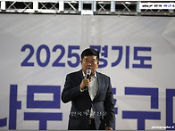 [생생화보] 2025 제2차 ..