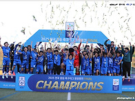 [생생화보] 2025 전국중등..