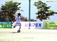 [생생화보] 2025 제54회..