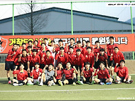 [경기화보] 2025 전국고등..