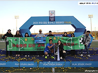 [생생화보] 2025 전국중등..