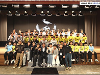 [행사화보] 2025 예산중 ..