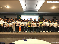 [행사화보] 2025 평창유나..