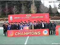 [생생화보] 2025 대학축구..