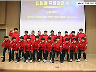 [행사화보] 2025 천안FM..