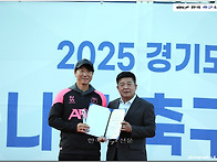 [생생화보] 2025 제2차 ..