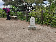 북악산(백악산) 등산(20..