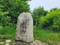 치악산(남대봉/상..