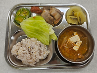 5월 7일 저녁