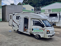 겨울철 캠핑카 펌..