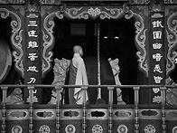 범종울리는 老스님 (18시..