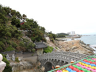 해동용궁사(부산)