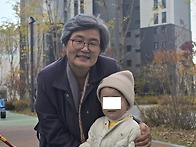 저자 직강 부모교육, 아이..