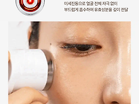 글로벌인재개발연구원 강사..
