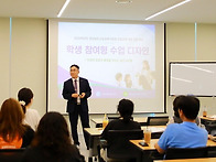 경상남도고성교육지원청 교..