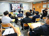 글로벌인재개발연구원 -고..