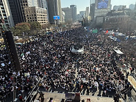 (속보)윤석열 대통령 대국..