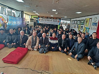 2026대한전통무예진흥회 ..