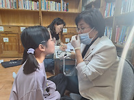 26.04.08(수) 광진구 보건..