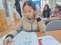 26.04.08(수) 초등부 기초..