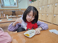 26.03.04(수)초등부 간식..