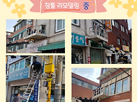 2023 사단법인 어린이나라..