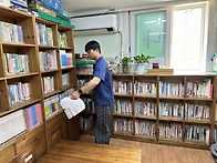 25.05.28(수)센터 방역