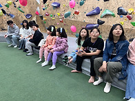25.05.09(금)야간보호 아..