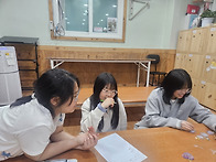 26.03.03(화)야간보호 아..