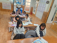 26.03.03(화) 초등부 기초..