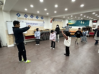 25.11.03(월) 초등부 체육..