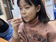 25.11.03(월) 초등부 간식..