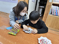 25.11.06(목) 채영란 실습..